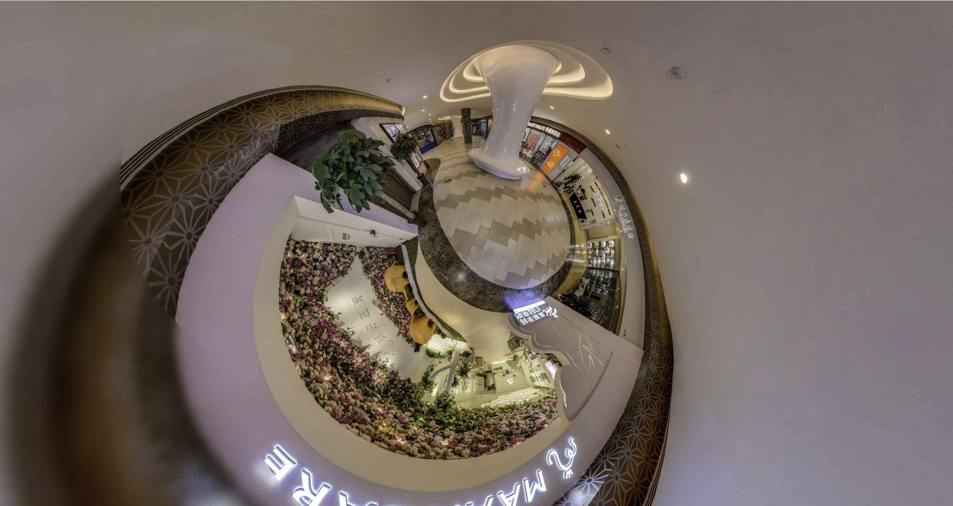 房县将VR全景融入品牌宣传活动的创新实践与策略